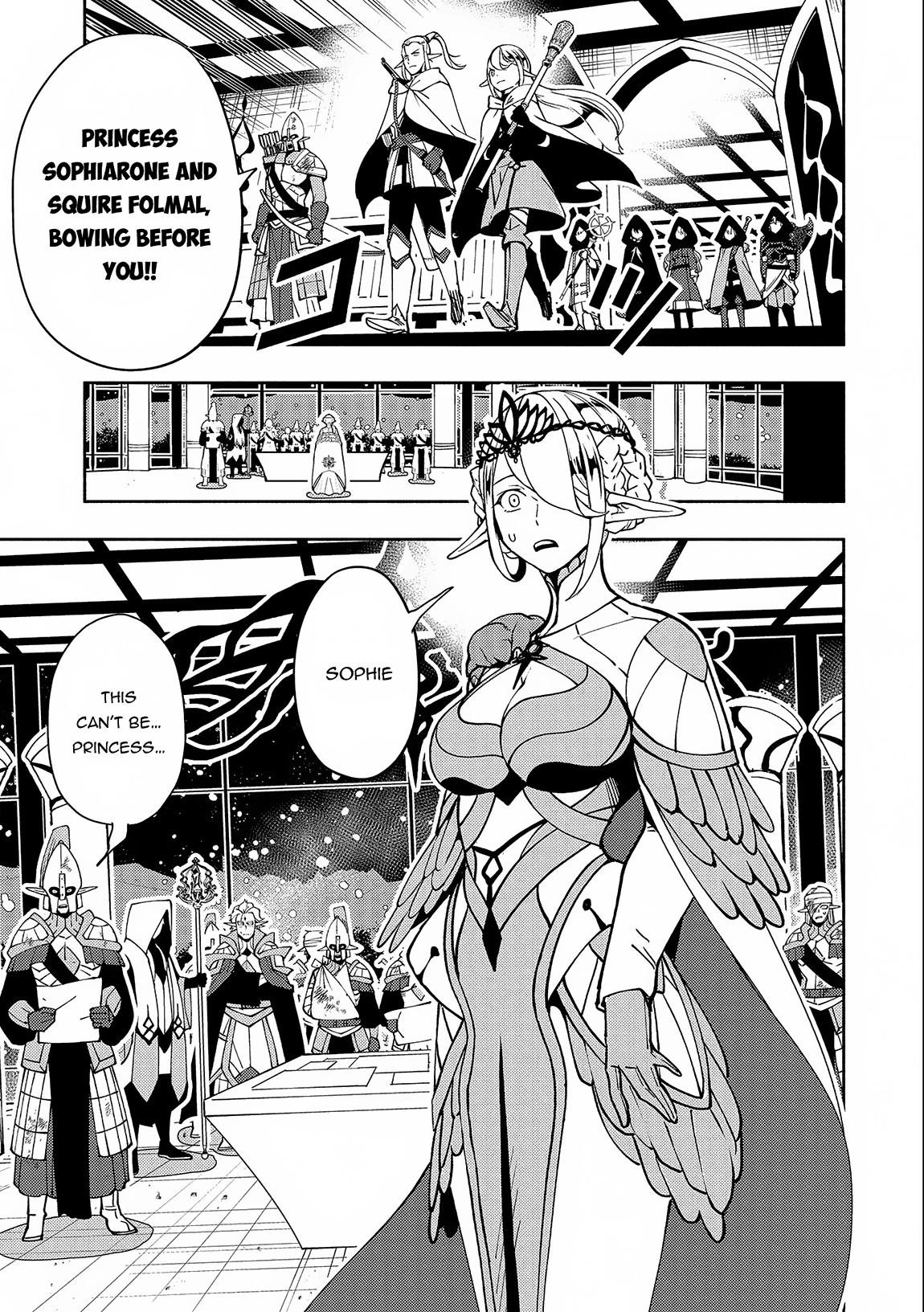 Read Hell Mode chapter 41 image 21 on Lezhin
