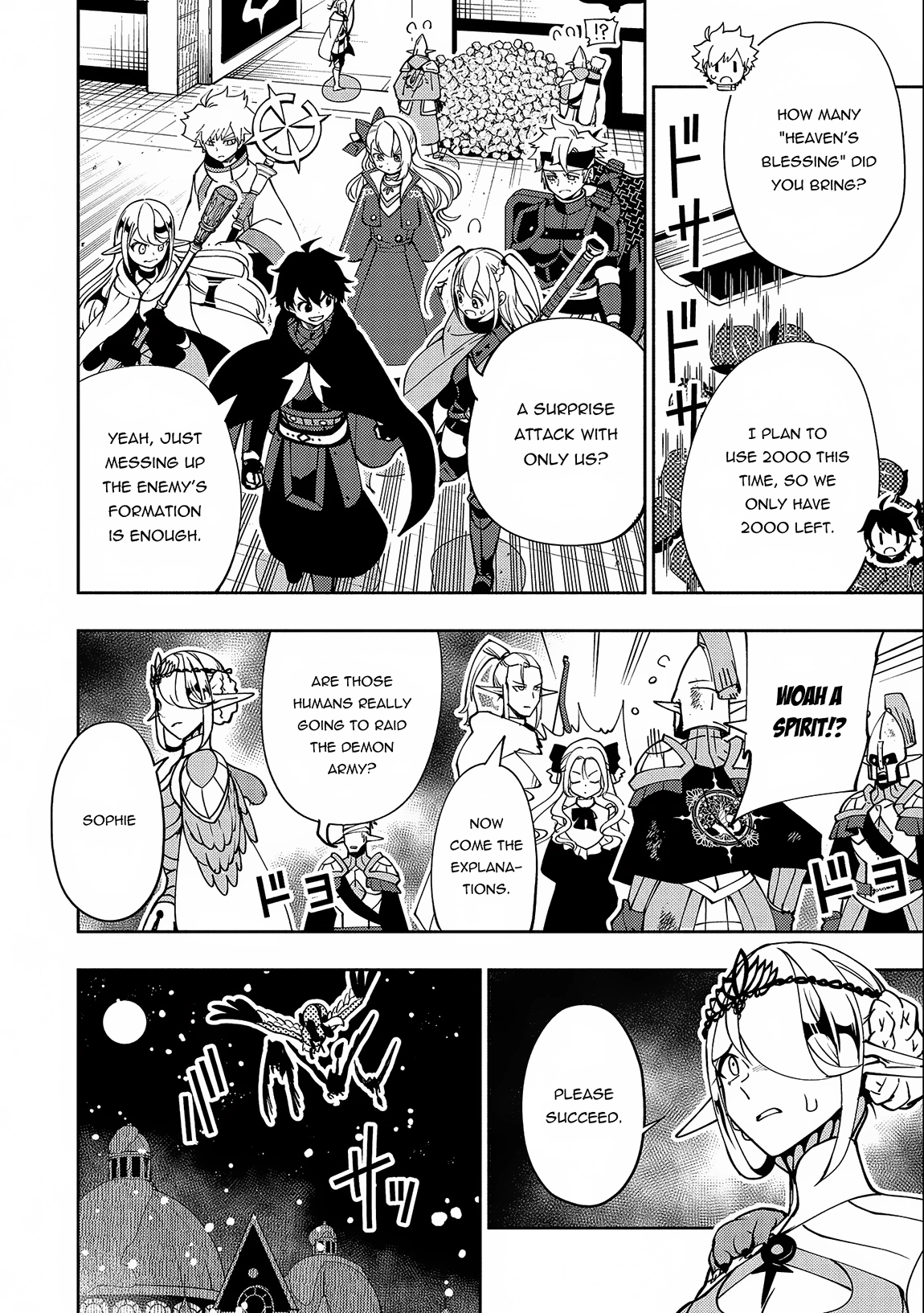 Read Hell Mode chapter 41 image 26 on Lezhin