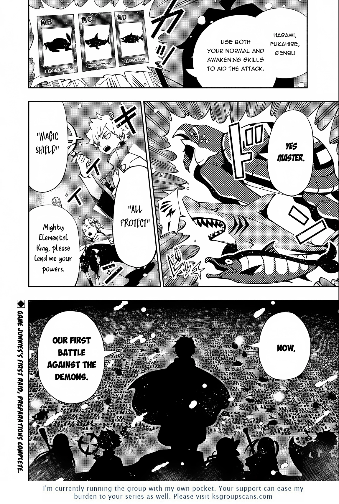 Read Hell Mode chapter 41 image 28 on Lezhin