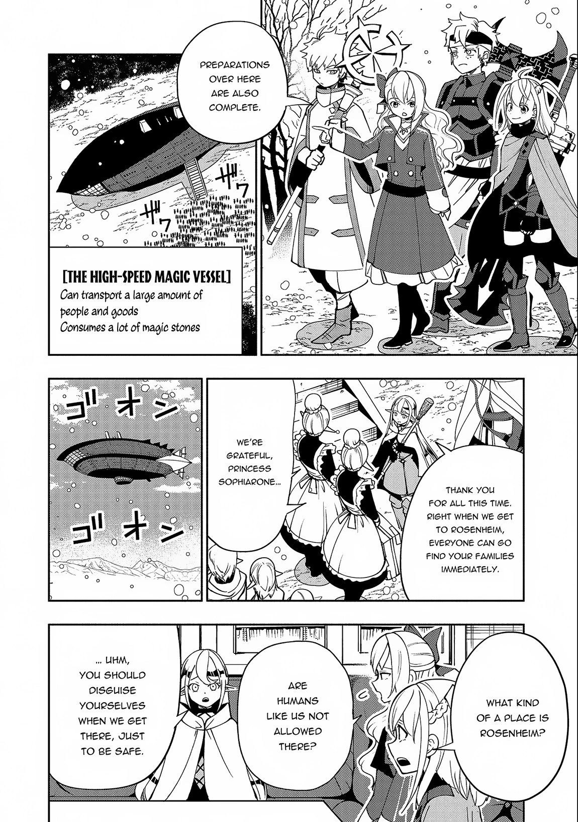 Read Hell Mode chapter 41 image 6 on Lezhin