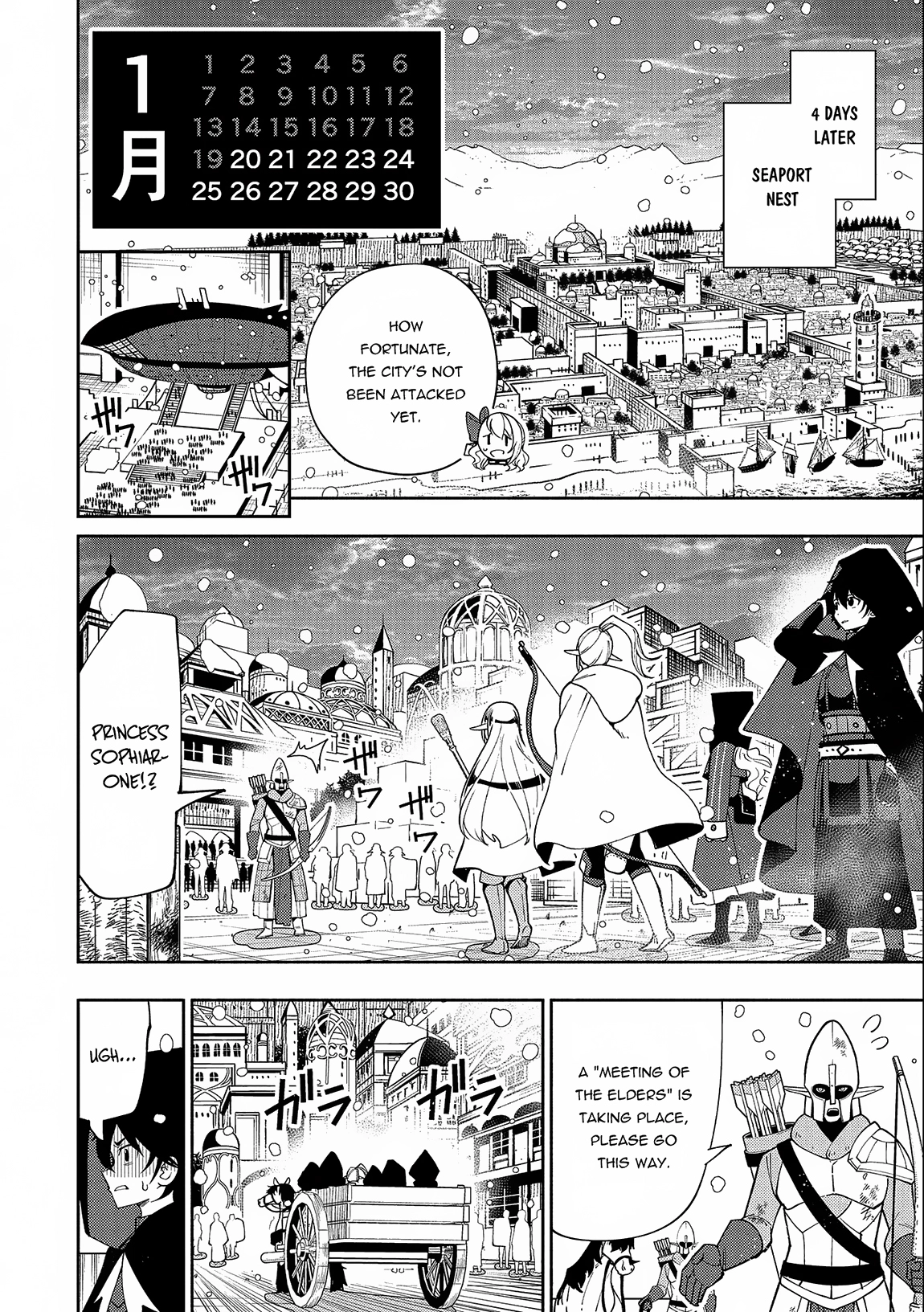 Read Hell Mode chapter 41 image 8 on Lezhin