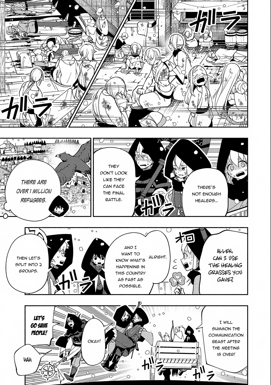 Read Hell Mode chapter 41 image 9 on Lezhin