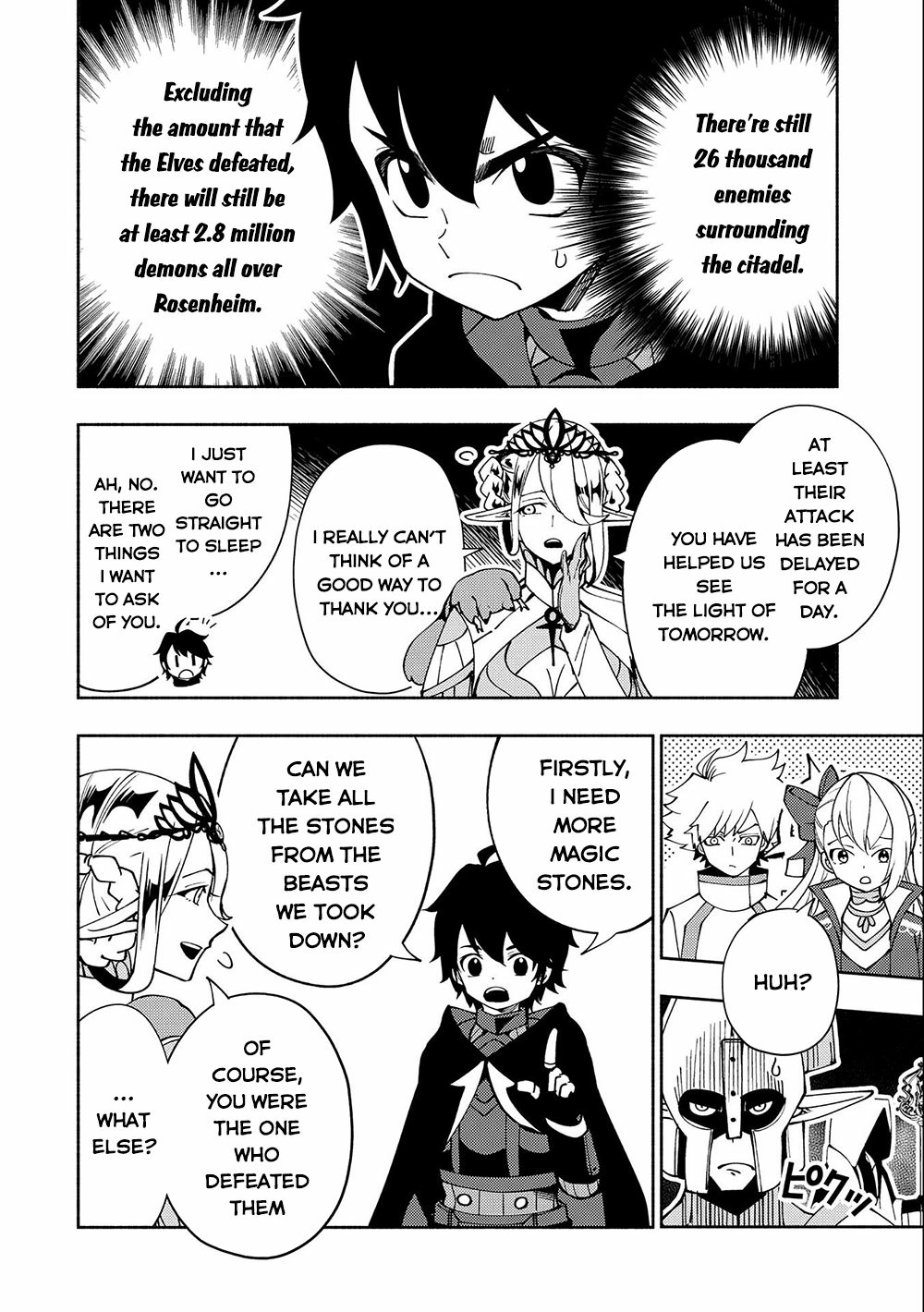 Read Hell Mode chapter 42 image 10 on Lezhin