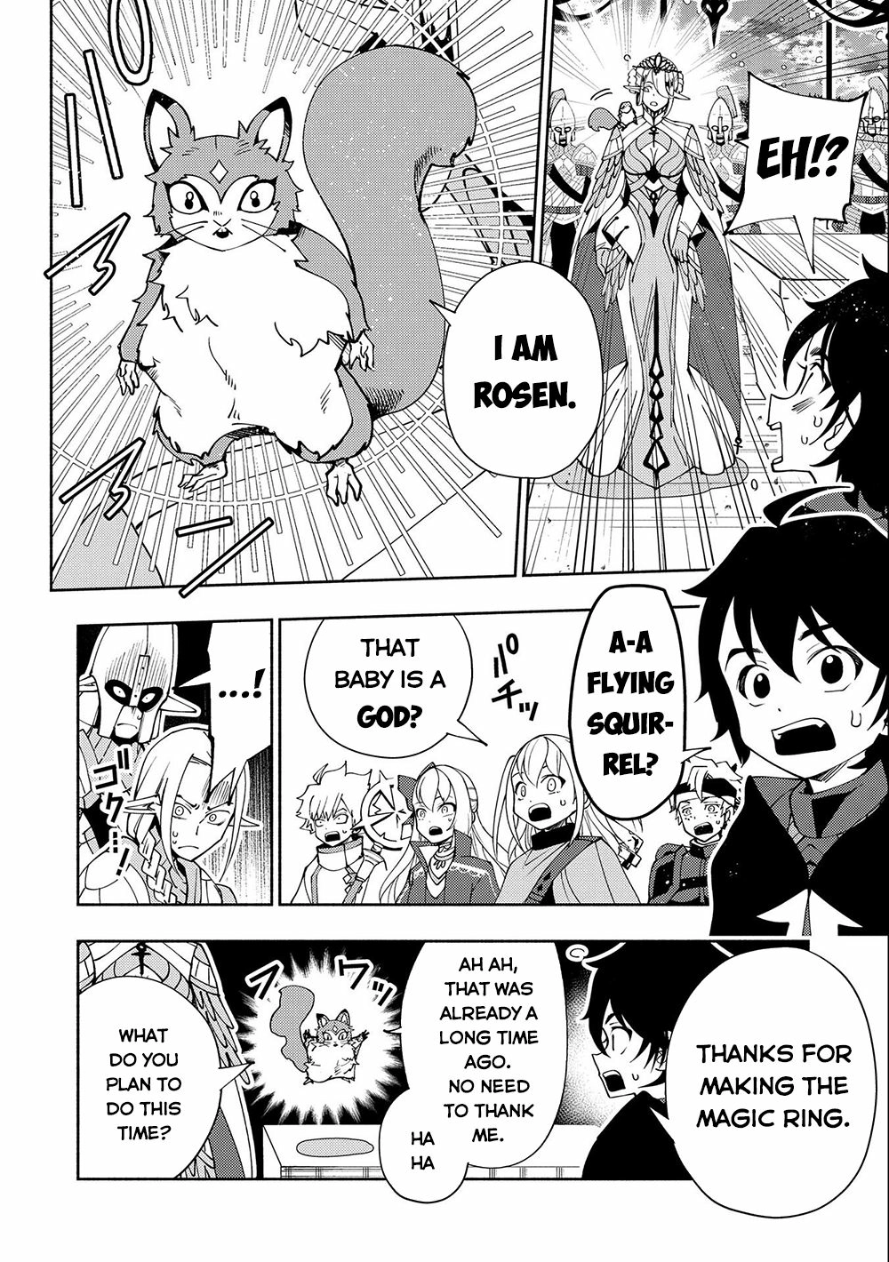 Read Hell Mode chapter 42 image 12 on Lezhin
