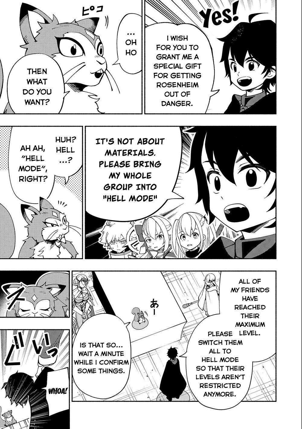 Read Hell Mode chapter 42 image 13 on Lezhin