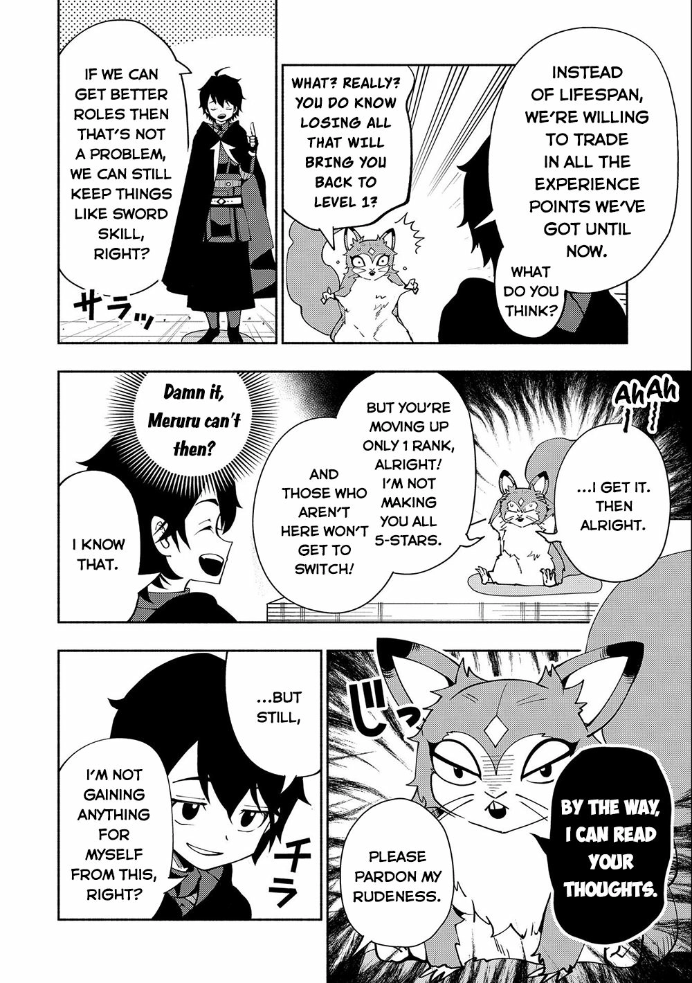 Read Hell Mode chapter 42 image 16 on Lezhin