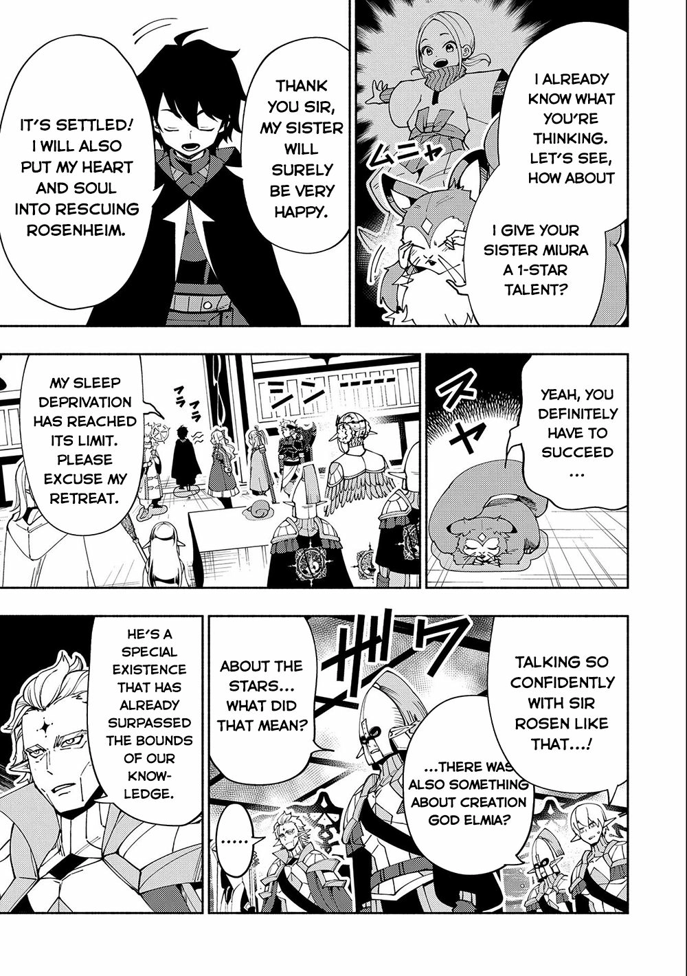 Read Hell Mode chapter 42 image 17 on Lezhin
