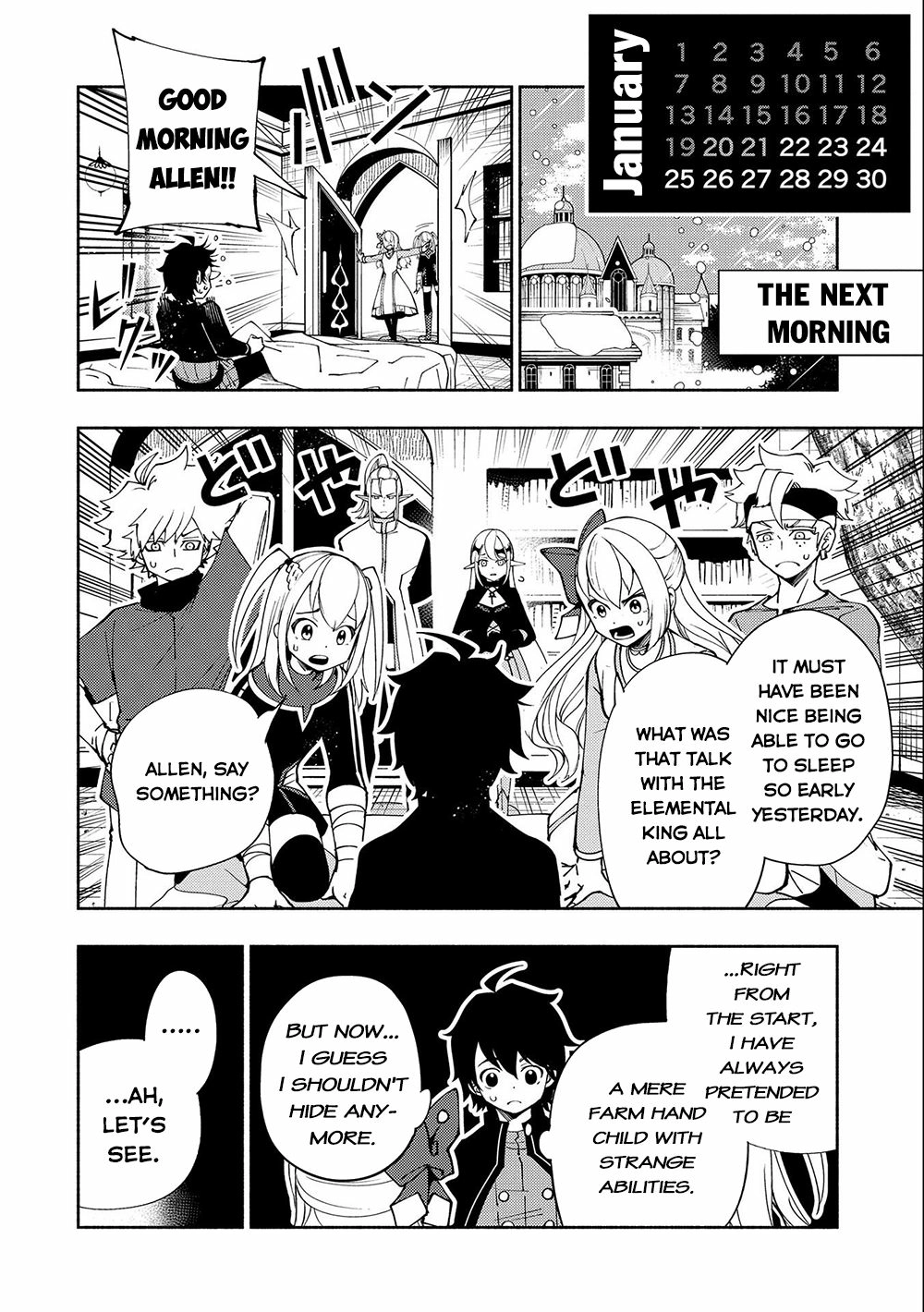 Read Hell Mode chapter 42 image 18 on Lezhin