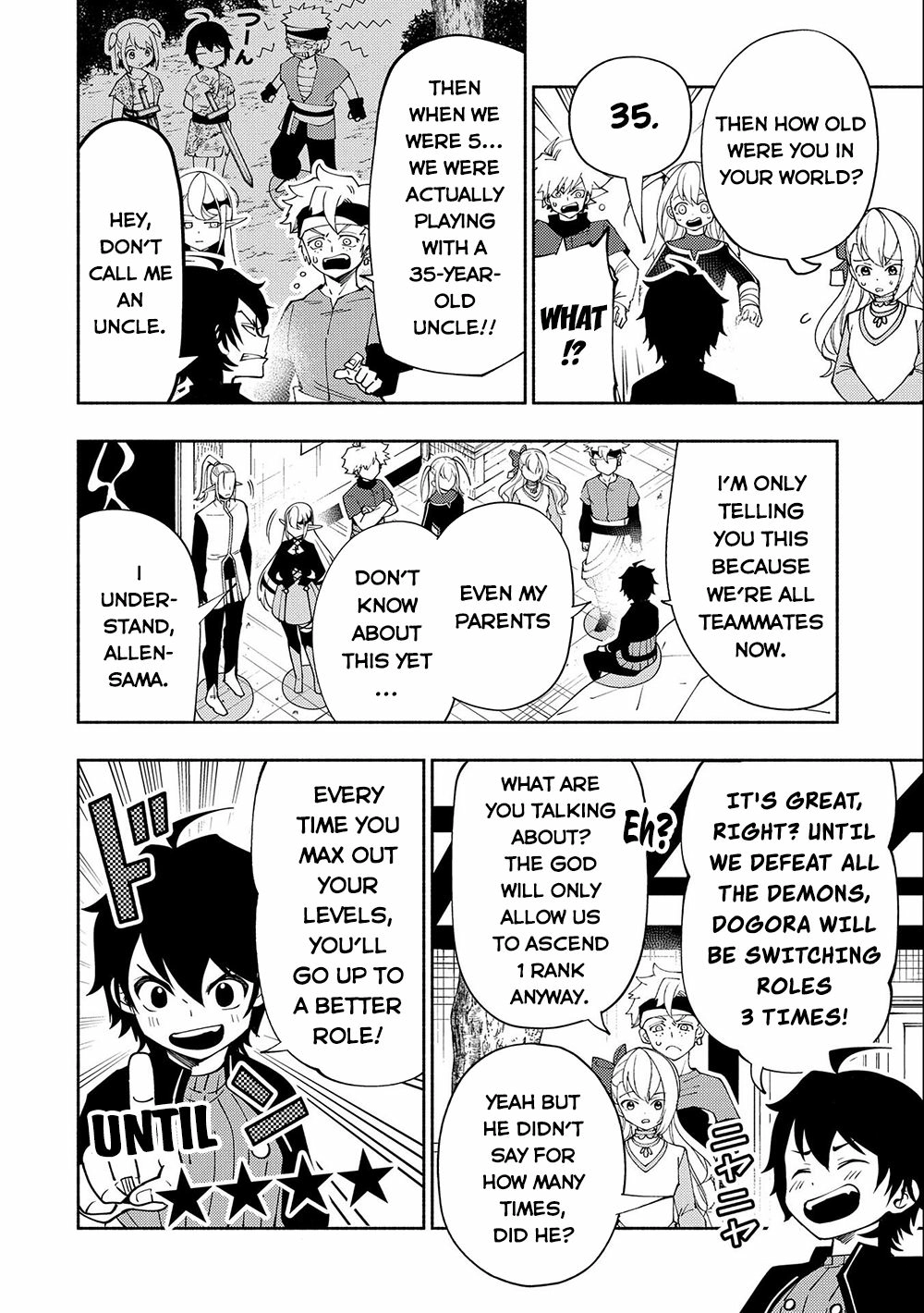 Read Hell Mode chapter 42 image 20 on Lezhin