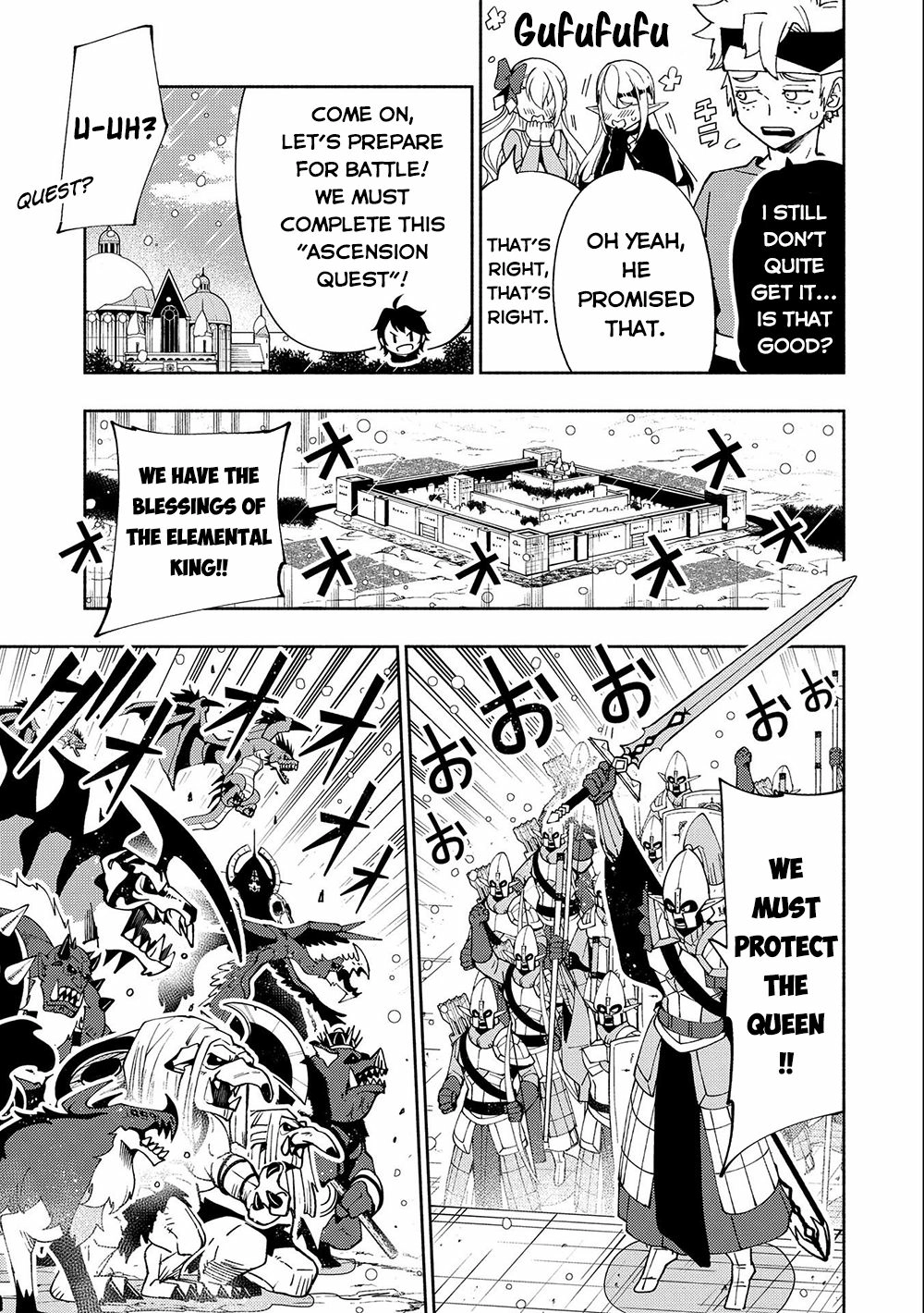 Read Hell Mode chapter 42 image 21 on Lezhin