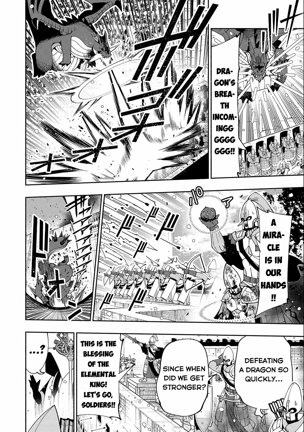 Read Hell Mode chapter 42 image 22 on Lezhin