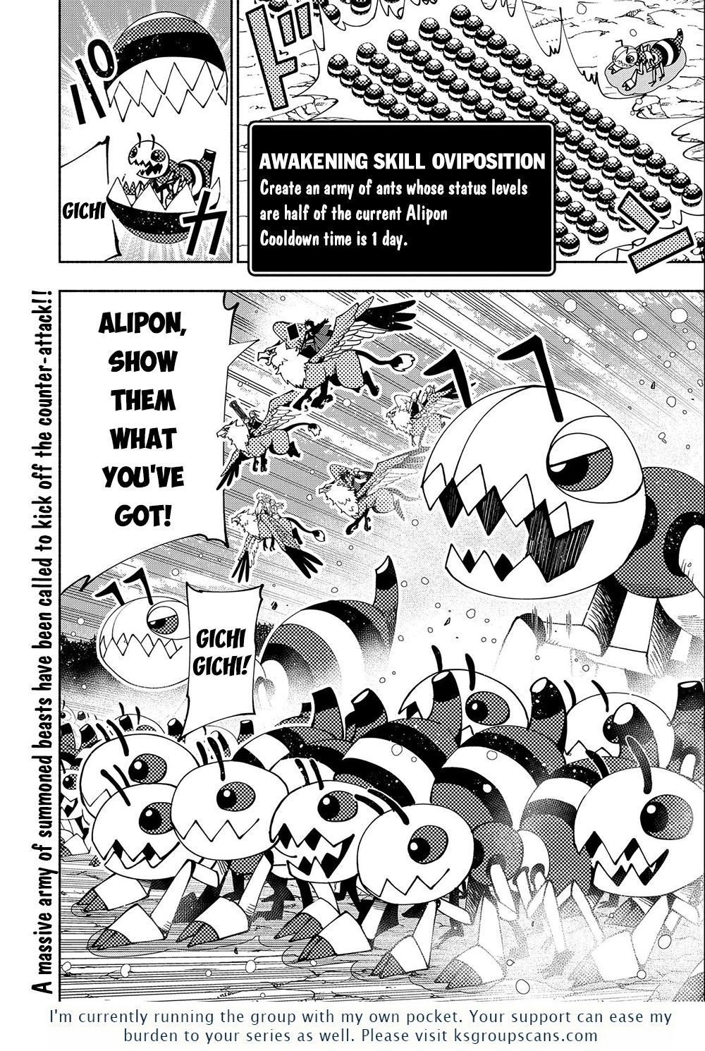 Read Hell Mode chapter 42 image 24 on Lezhin