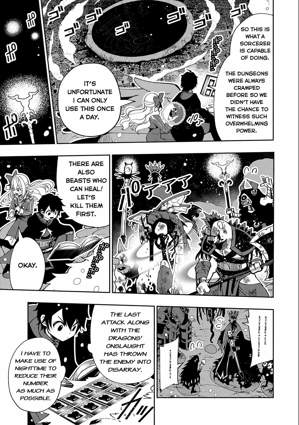 Read Hell Mode chapter 42 image 5 on Lezhin