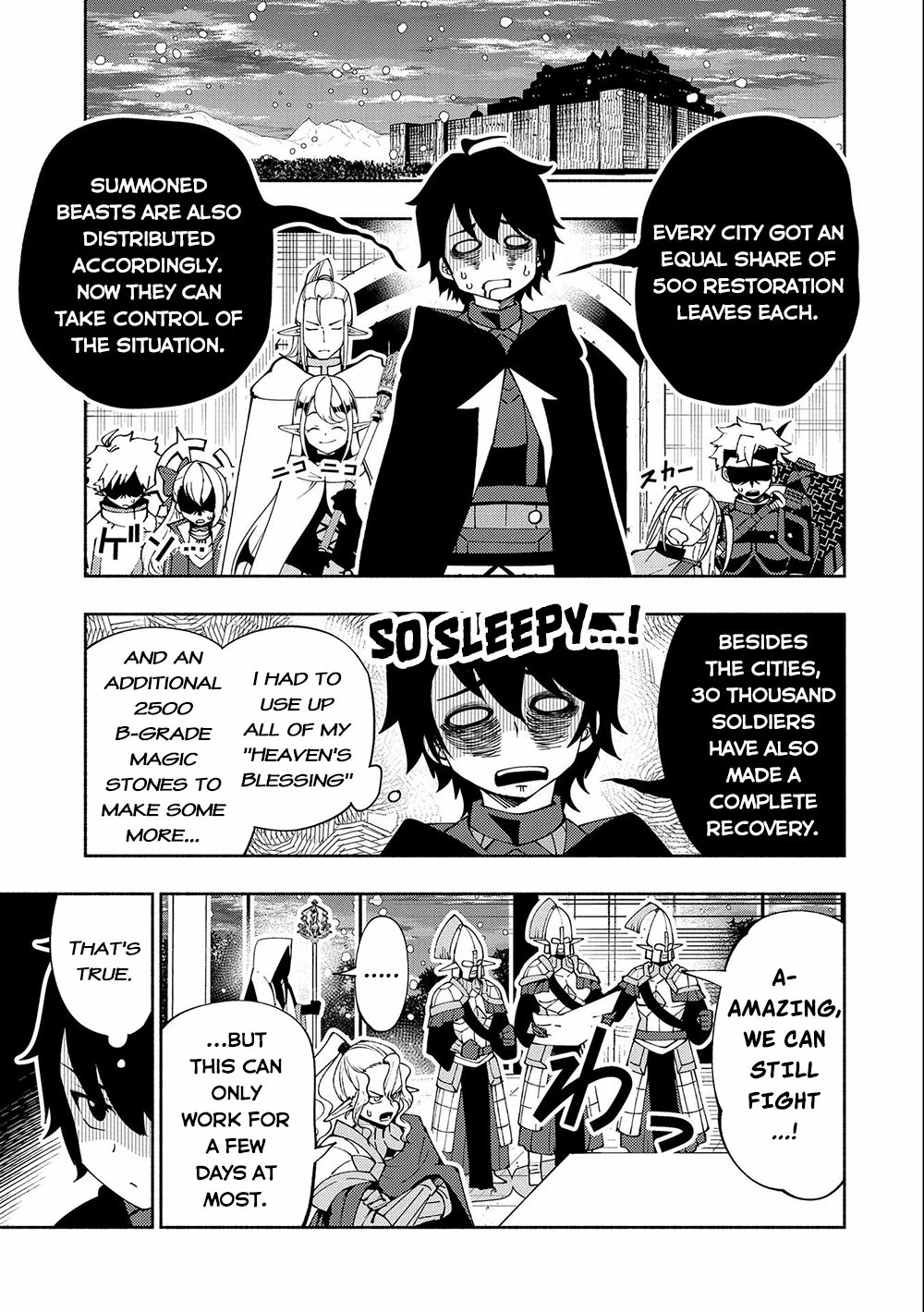 Read Hell Mode chapter 42 image 9 on Lezhin