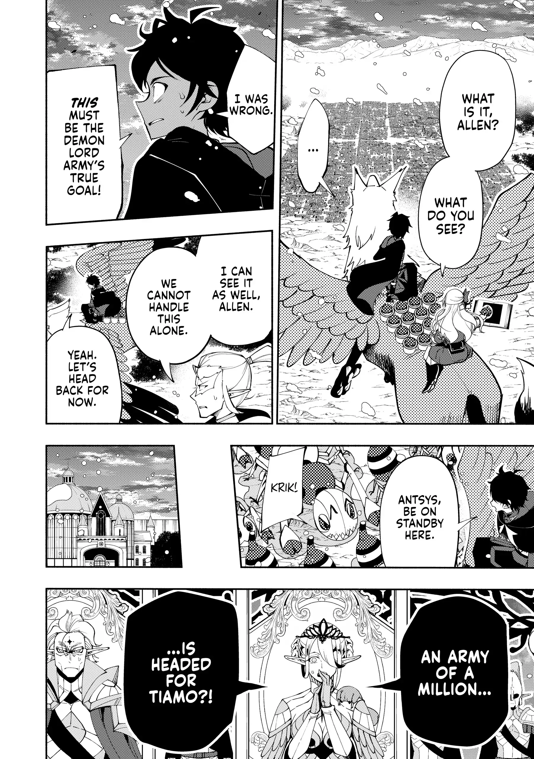 Read Hell Mode chapter 43 image 14 on Lezhin