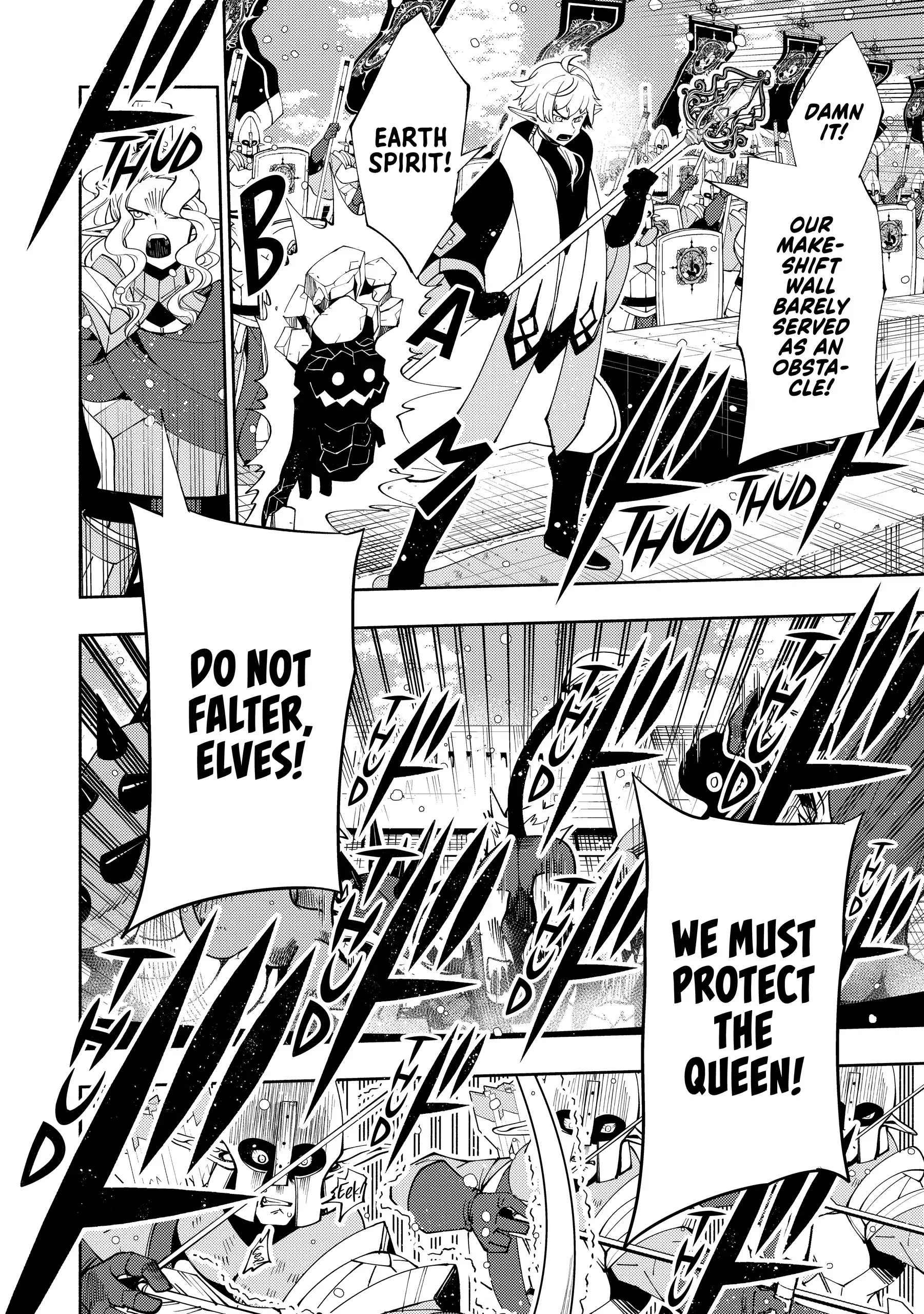 Read Hell Mode chapter 43 image 19 on Lezhin