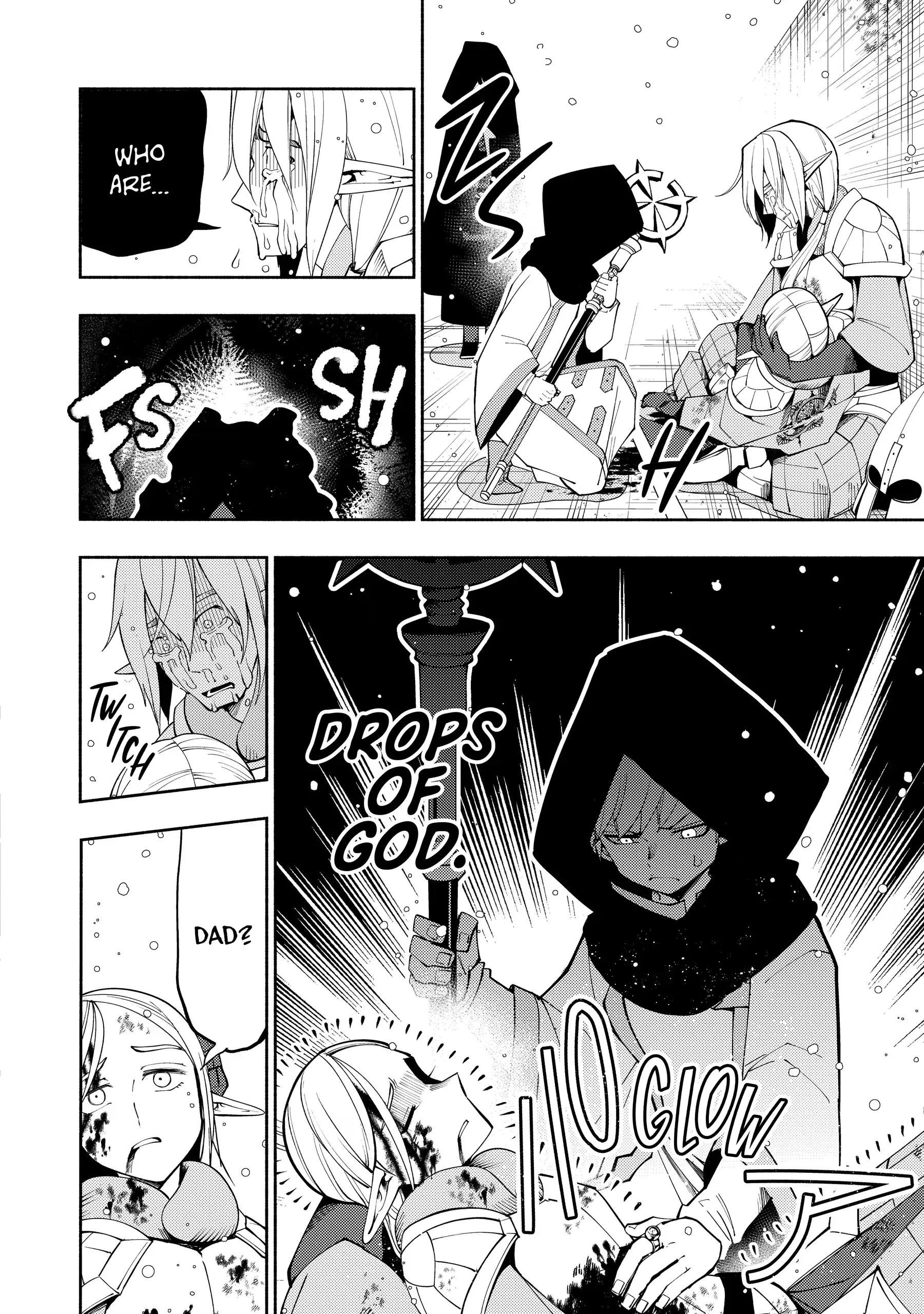 Read Hell Mode chapter 43 image 6 on Lezhin
