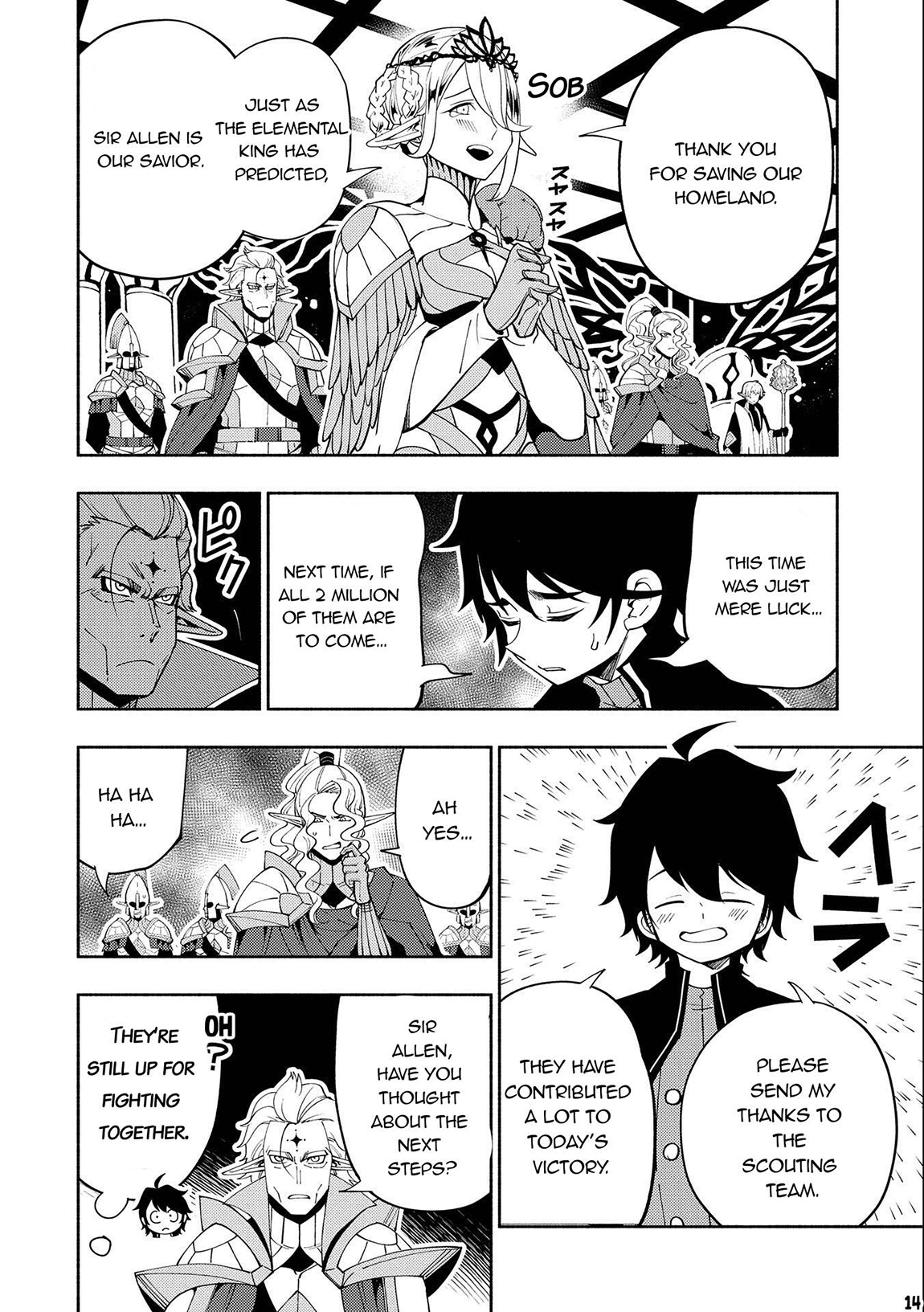 Hell Mode Chapter 44 page 15 - 