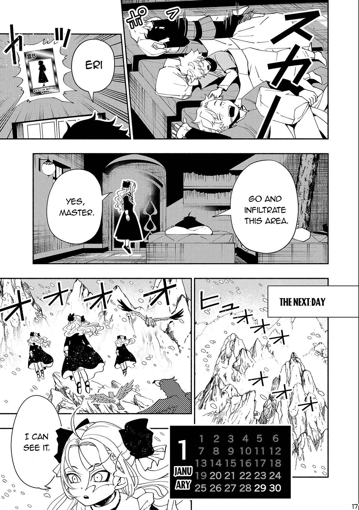 Hell Mode Chapter 44 page 18 - 