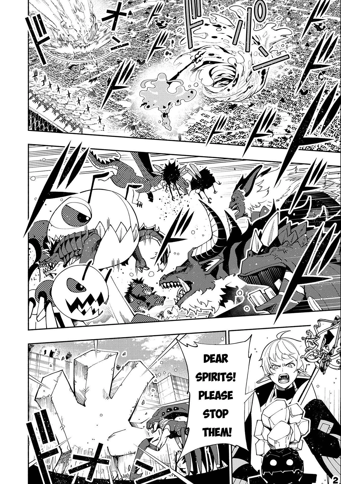 Hell Mode Chapter 44 page 3 - 