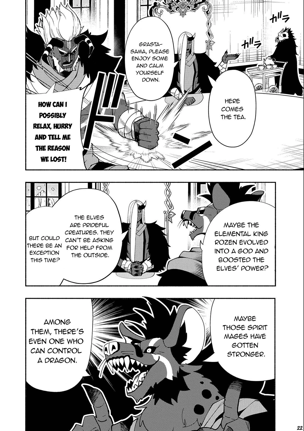 Hell Mode Chapter 44 page 23 - 