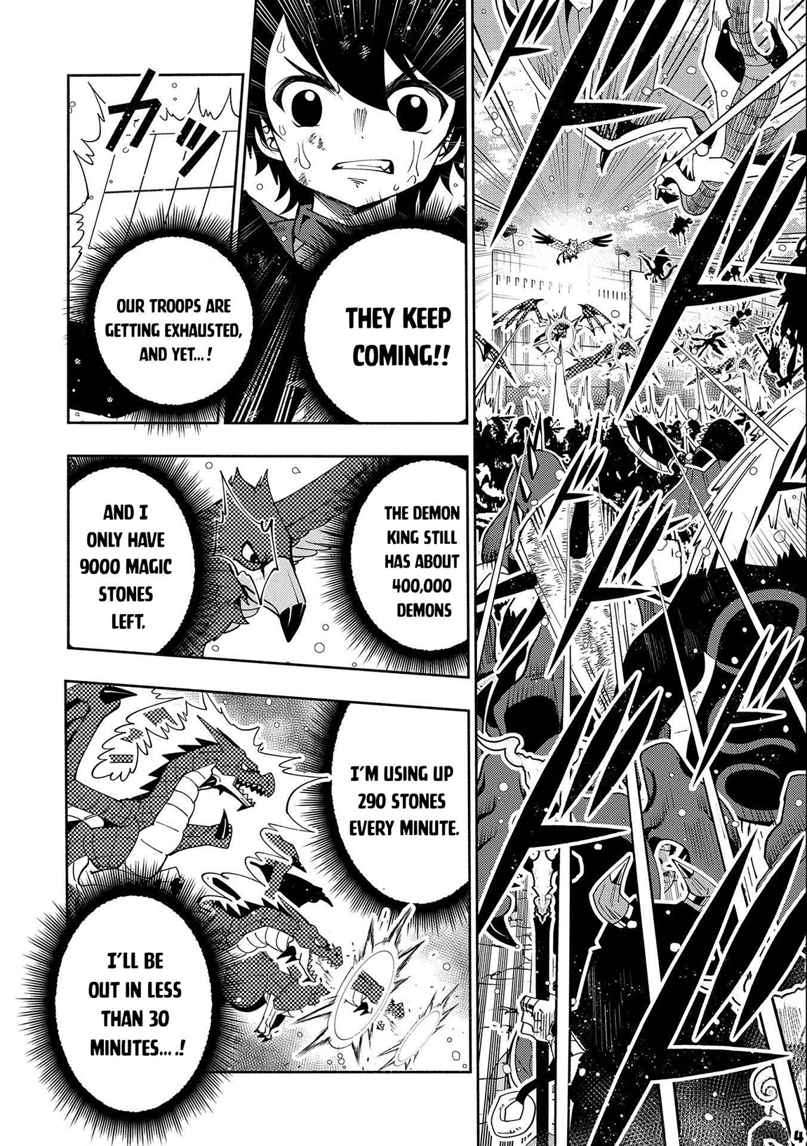Hell Mode Chapter 44 page 5 - 