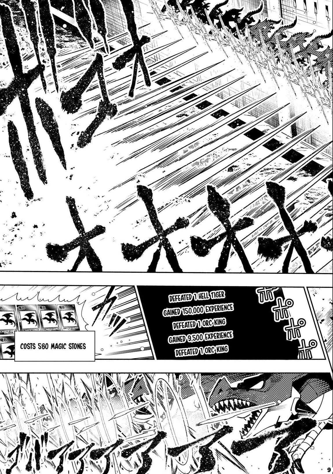 Hell Mode Chapter 44 page 10 - 