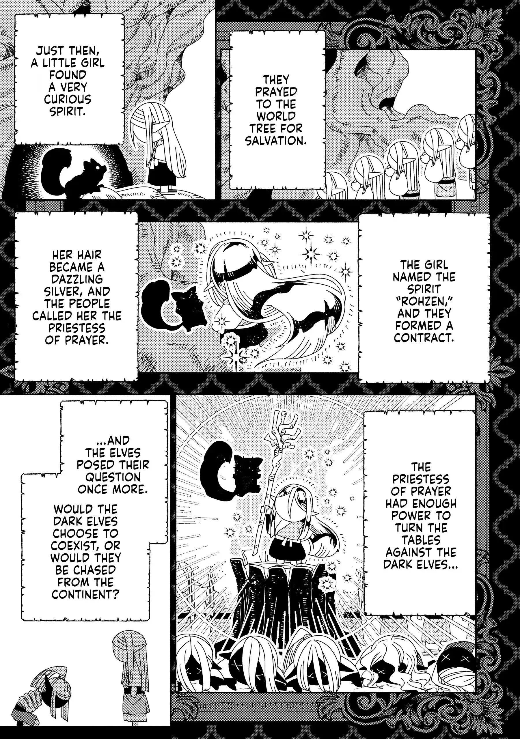 Read Hell Mode chapter 45 image 20 on Lezhin
