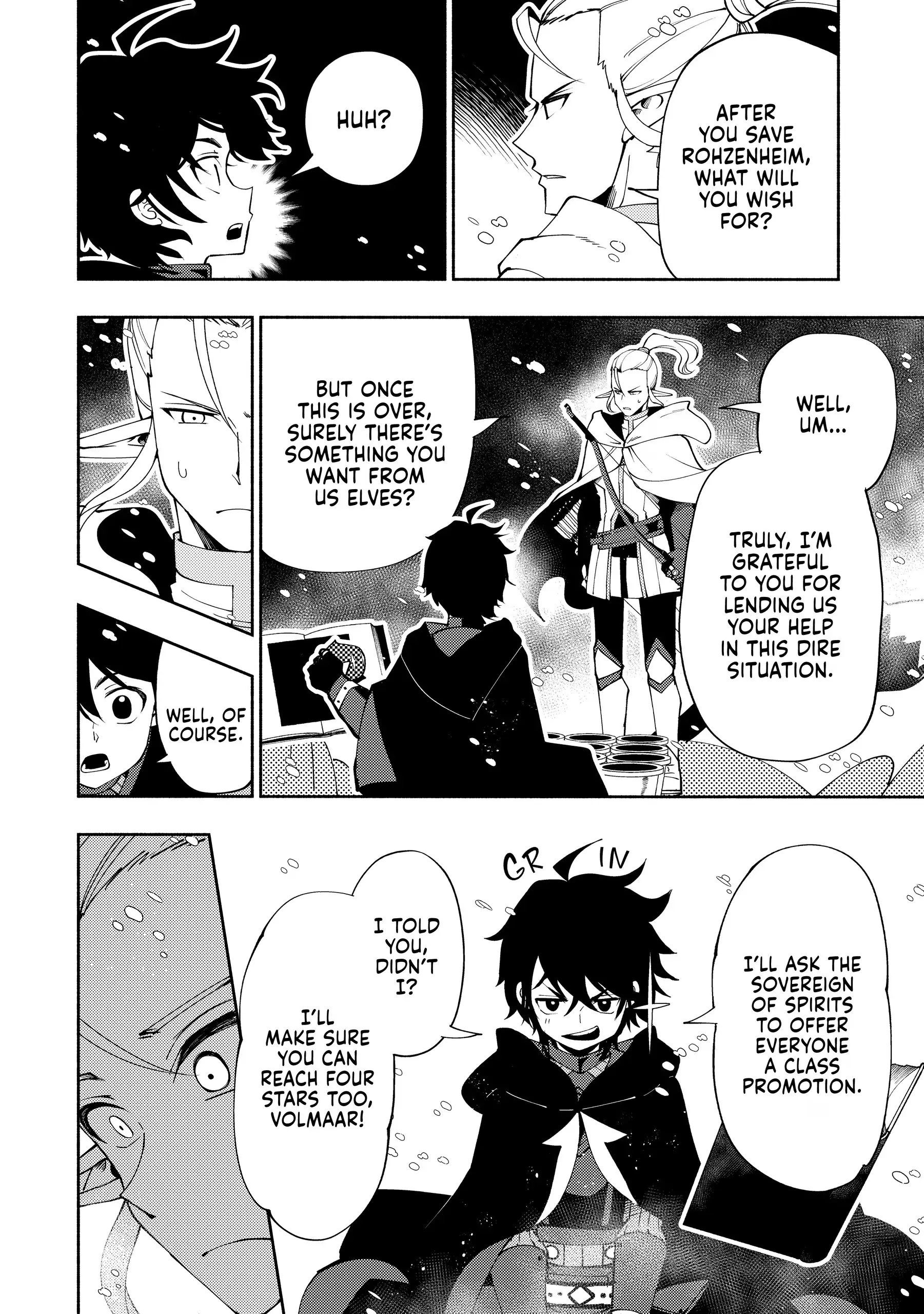 Read Hell Mode chapter 45 image 9 on Lezhin