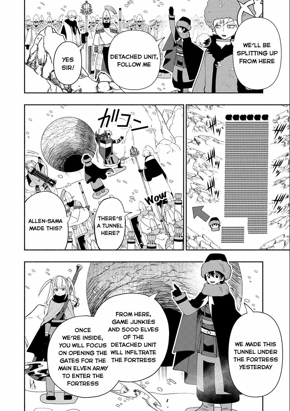 Read Hell Mode chapter 46 image 1 on Lezhin