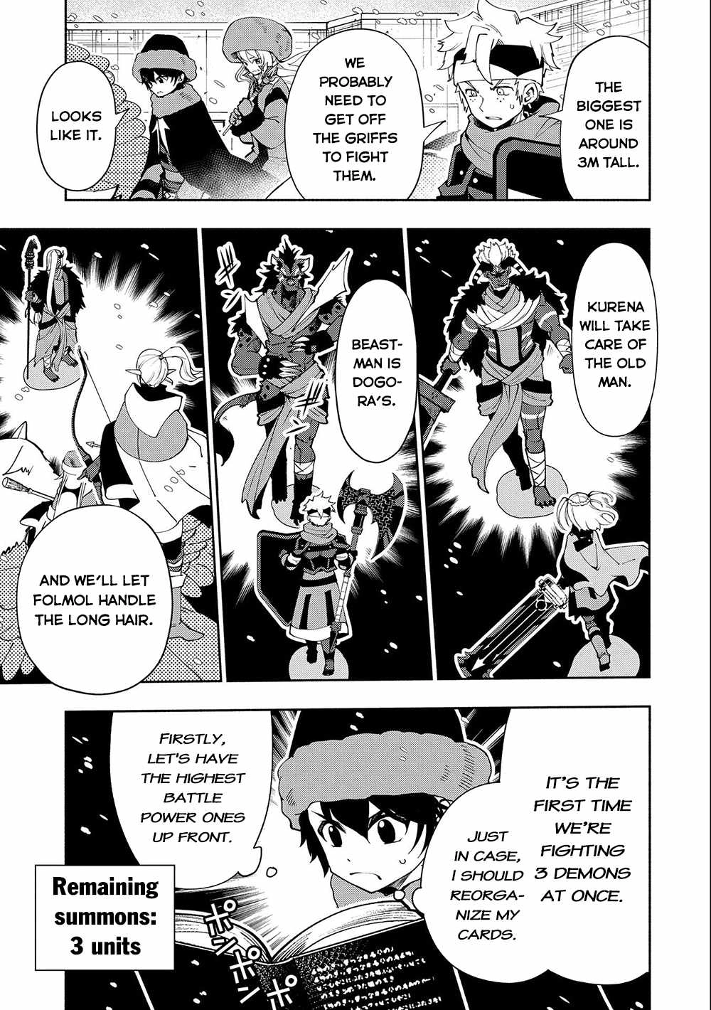 Read Hell Mode chapter 46 image 14 on Lezhin