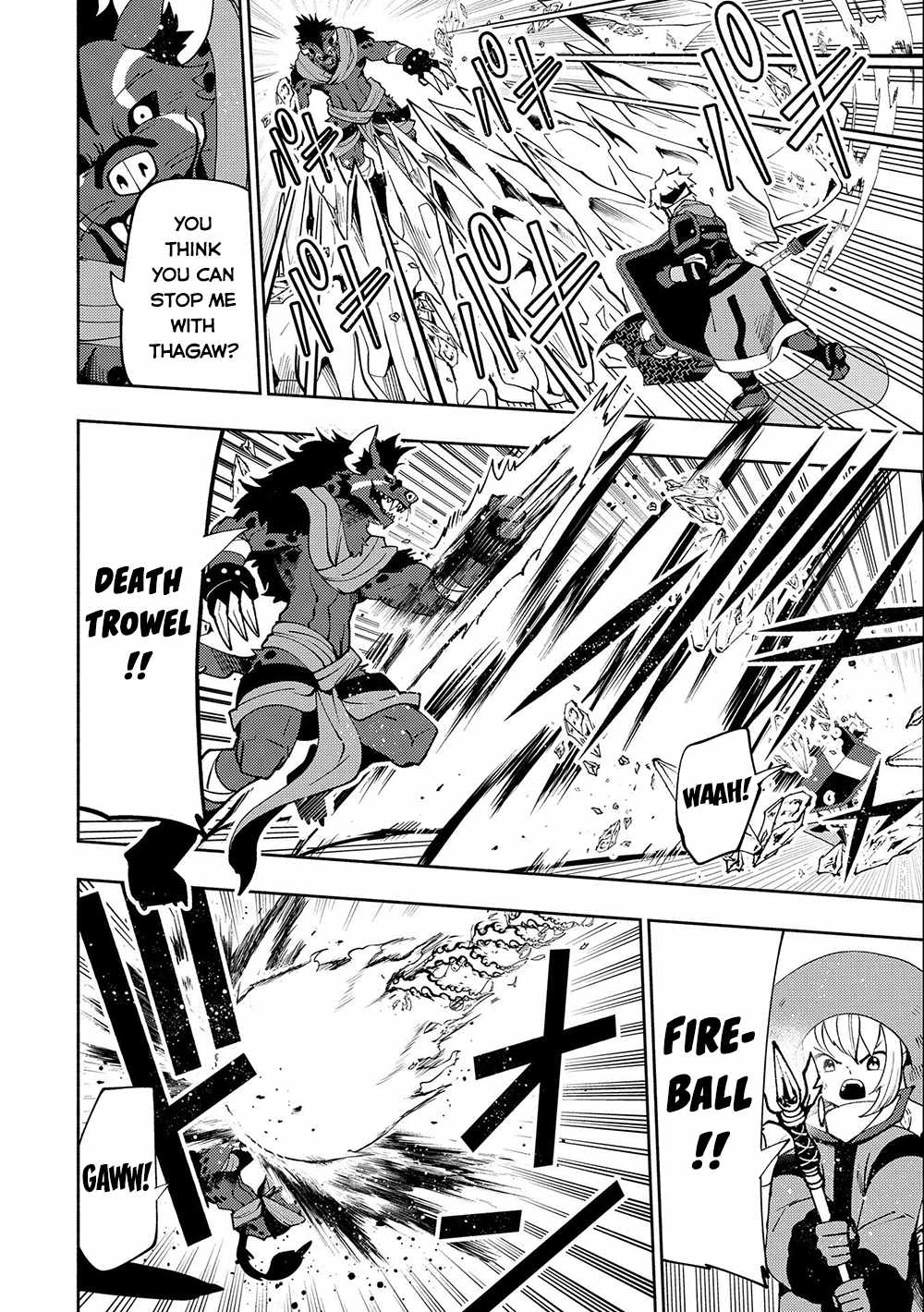 Read Hell Mode chapter 46 image 17 on Lezhin
