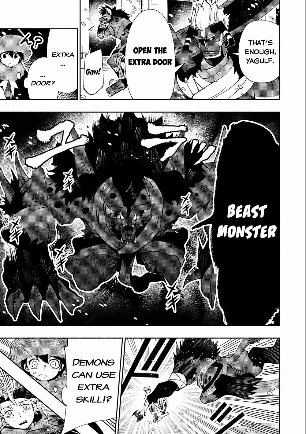 Read Hell Mode chapter 46 image 20 on Lezhin