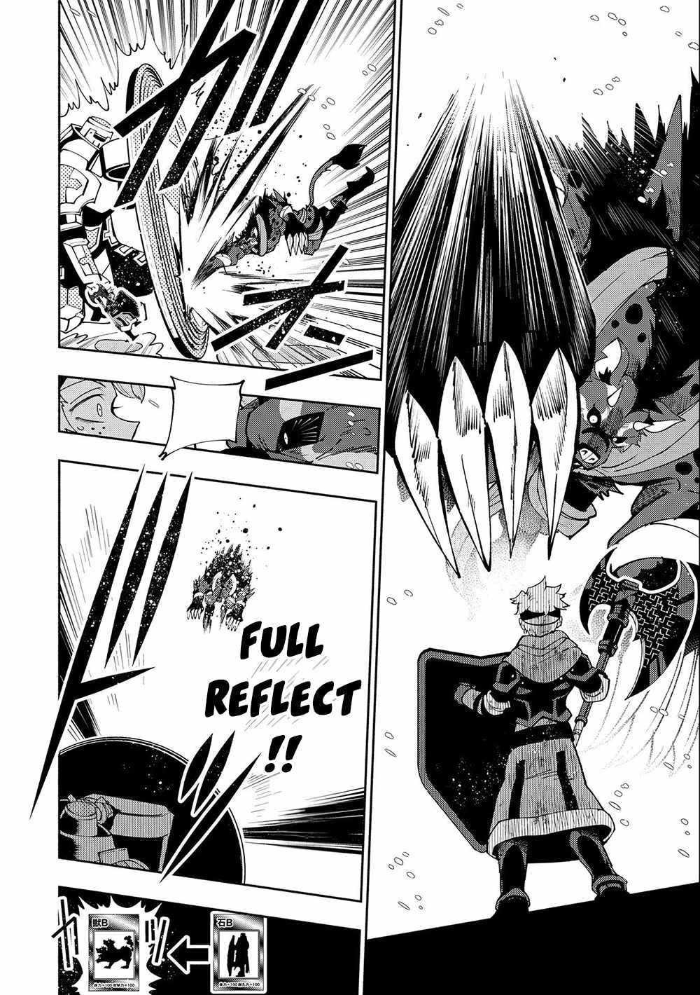 Read Hell Mode chapter 46 image 21 on Lezhin