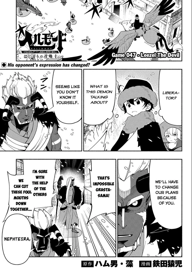 Read Hell Mode chapter 47 image 0 on Lezhin