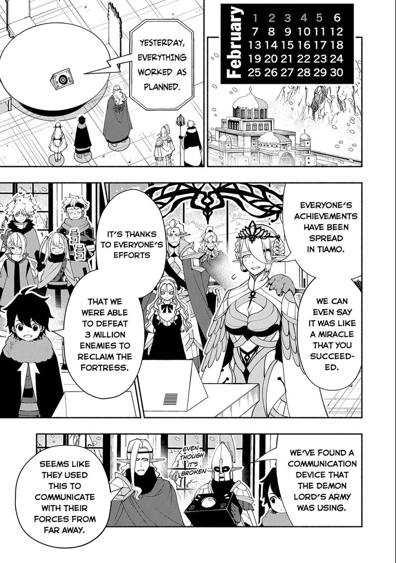 Read Hell Mode chapter 47 image 10 on Lezhin