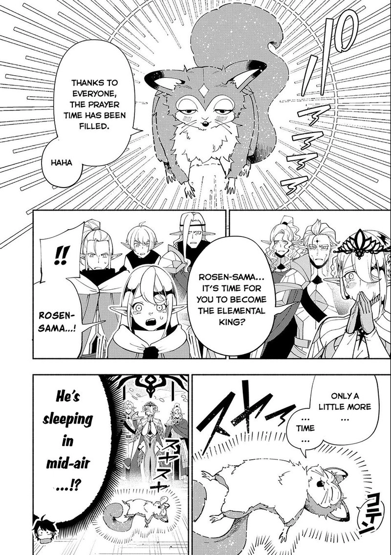 Read Hell Mode chapter 47 image 13 on Lezhin