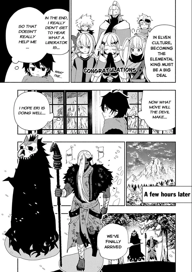 Read Hell Mode chapter 47 image 14 on Lezhin