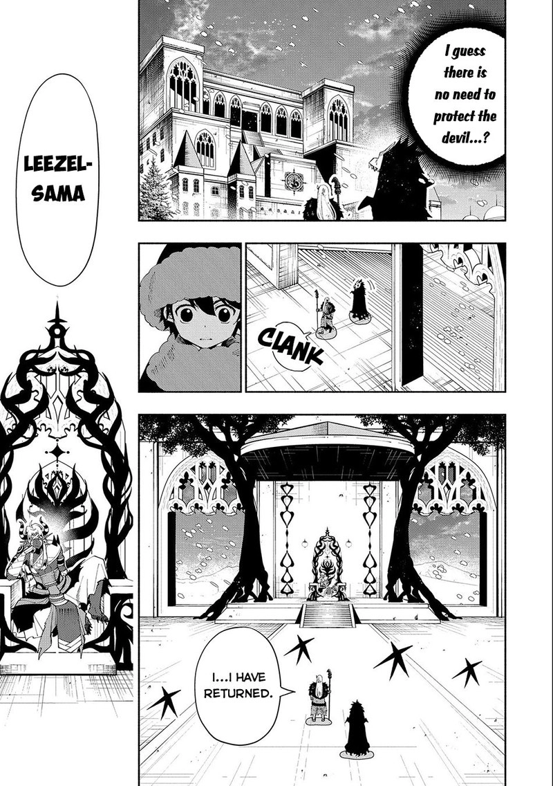 Read Hell Mode chapter 47 image 16 on Lezhin