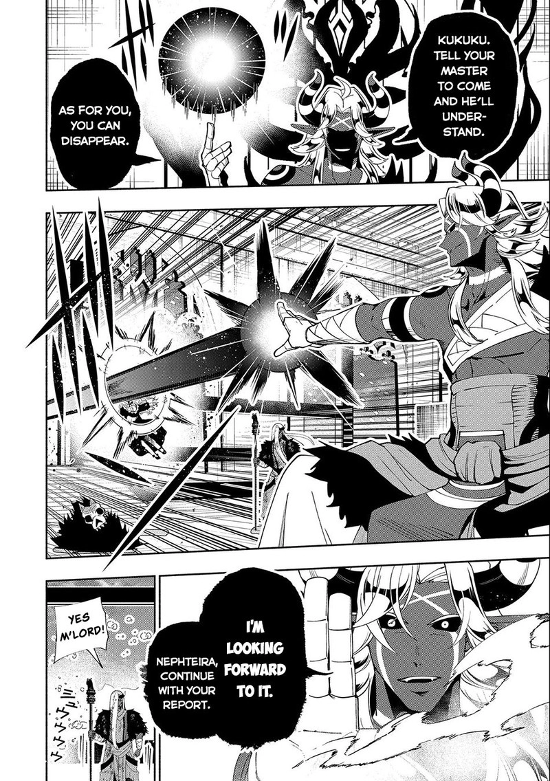 Read Hell Mode chapter 47 image 21 on Lezhin