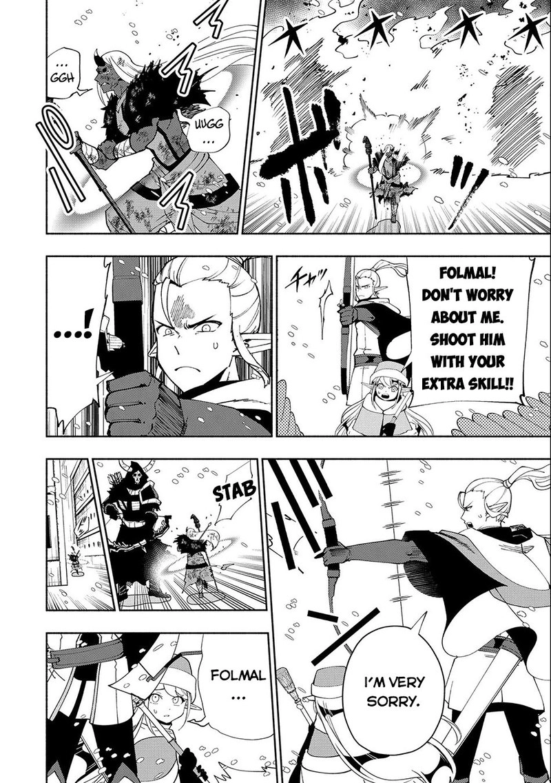 Read Hell Mode chapter 47 image 5 on Lezhin