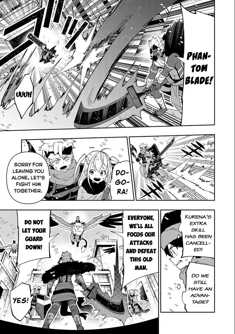 Read Hell Mode chapter 47 image 6 on Lezhin