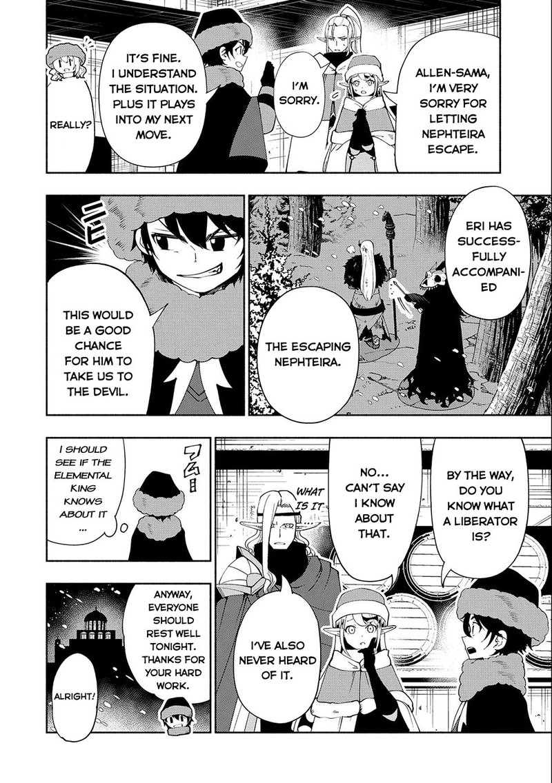 Read Hell Mode chapter 47 image 9 on Lezhin