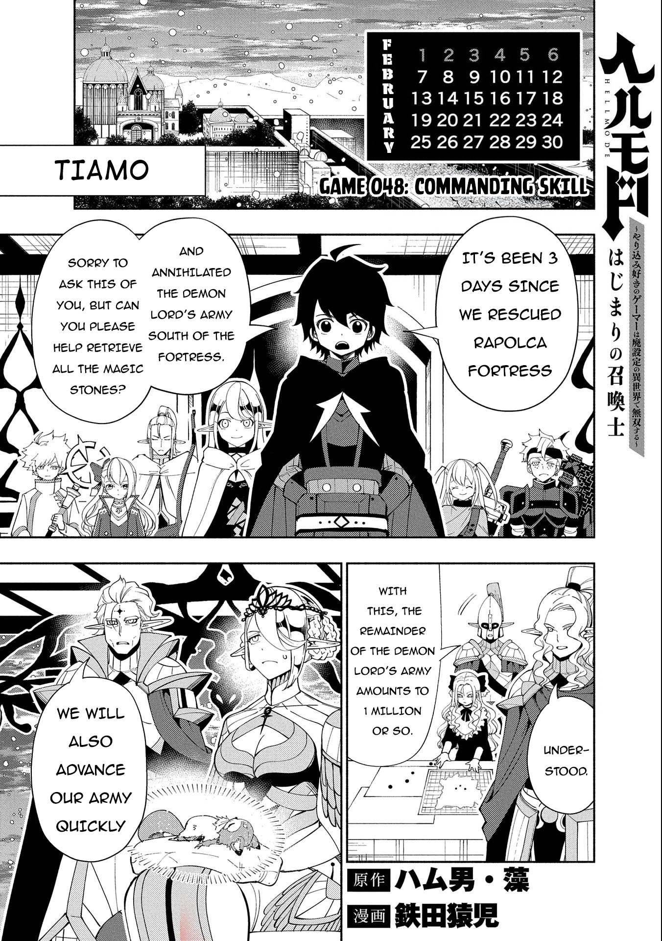 Read Hell Mode chapter 48 image 1 on Lezhin