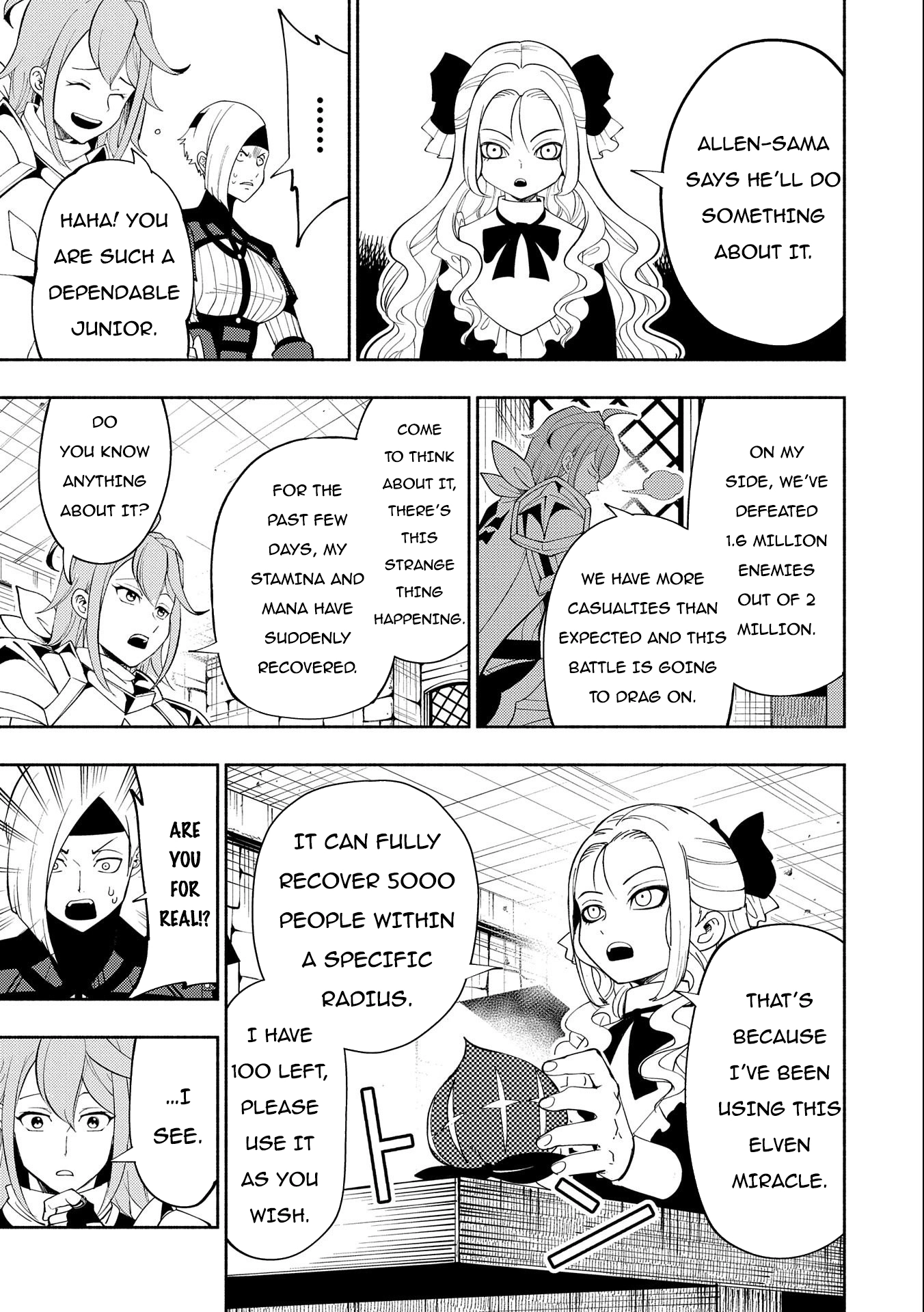 Read Hell Mode chapter 48 image 13 on Lezhin