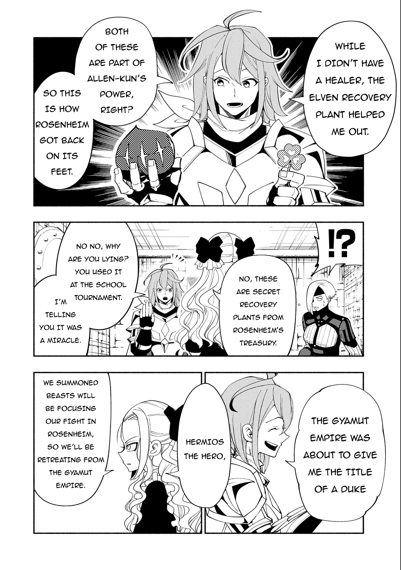 Read Hell Mode chapter 48 image 14 on Lezhin