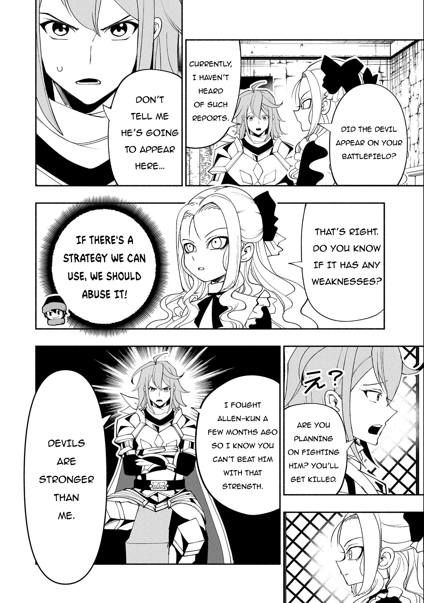 Read Hell Mode chapter 48 image 16 on Lezhin