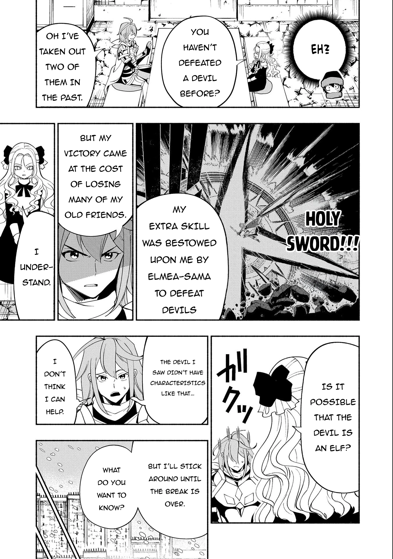 Read Hell Mode chapter 48 image 17 on Lezhin