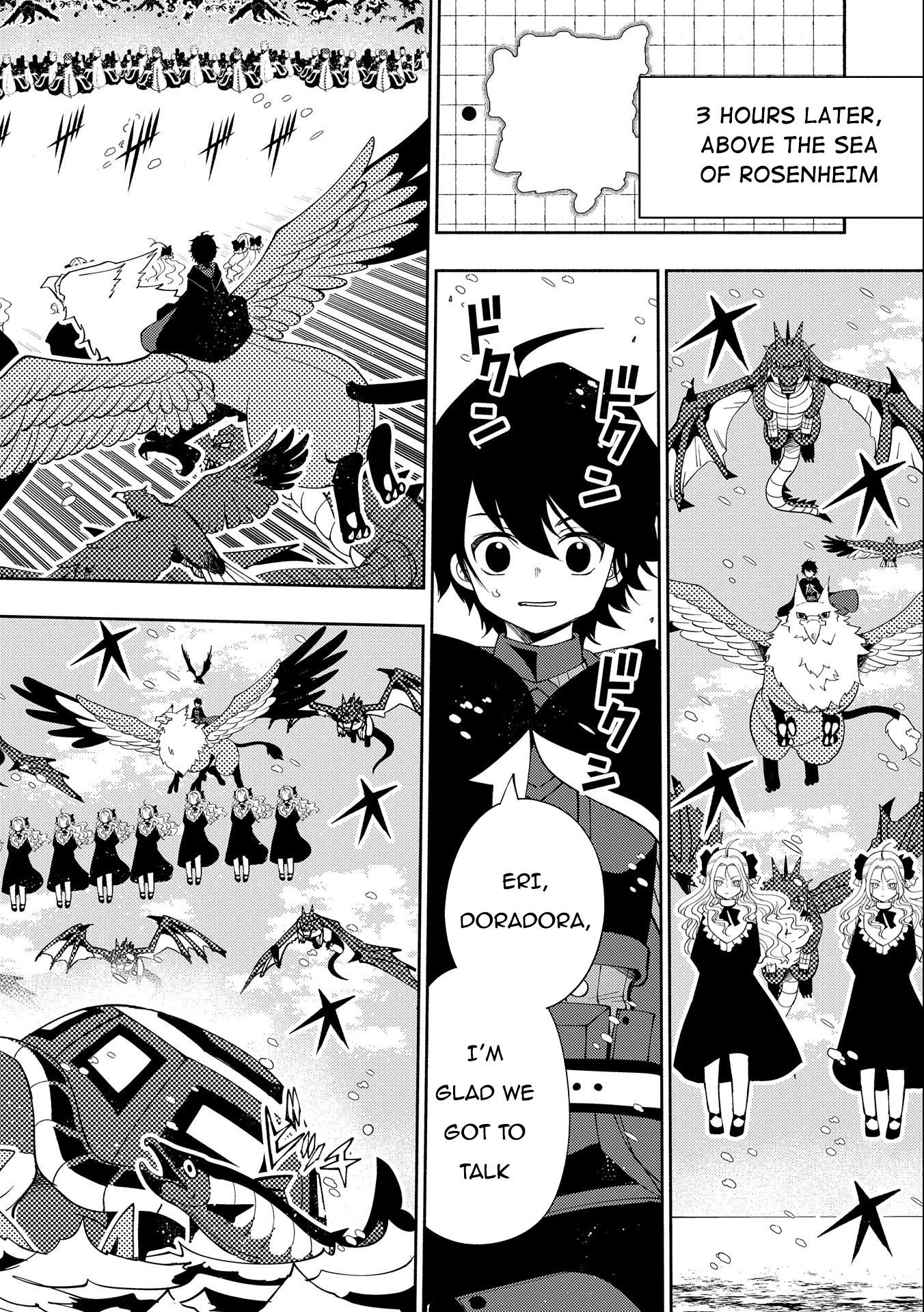 Read Hell Mode chapter 48 image 18 on Lezhin