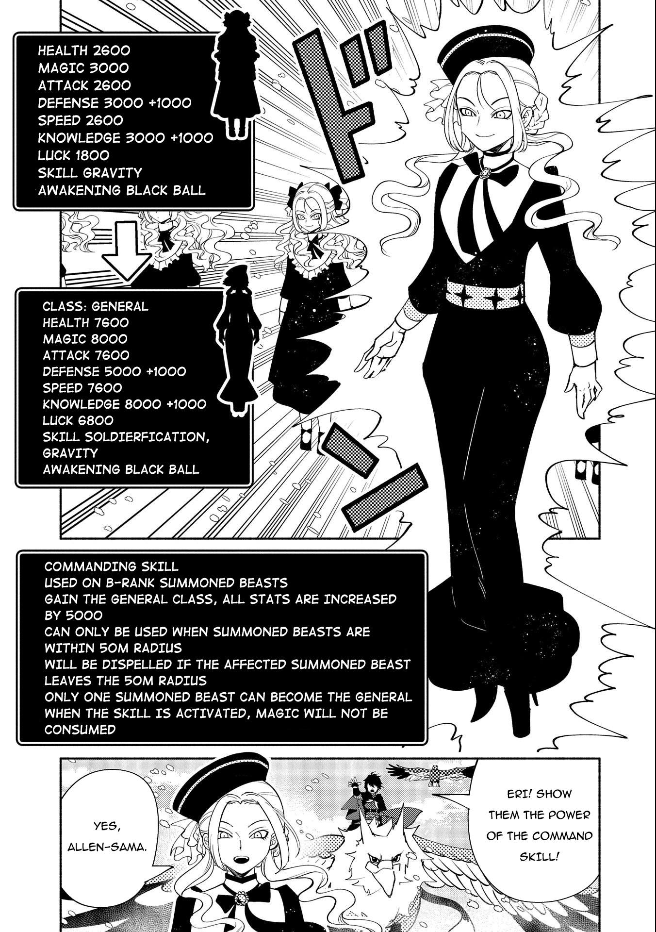 Read Hell Mode chapter 48 image 21 on Lezhin